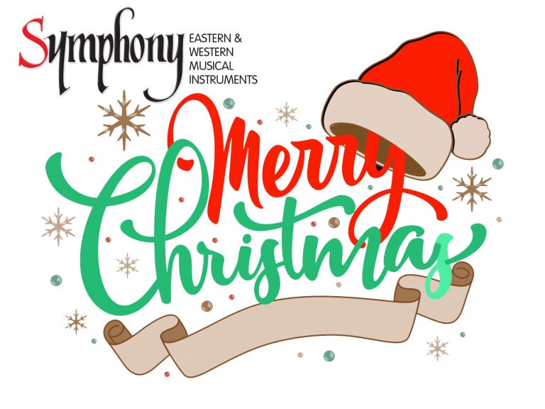 Best wishes from Team Symphony for a joyous Christmas filled with love, happiness, good health and prosperity!